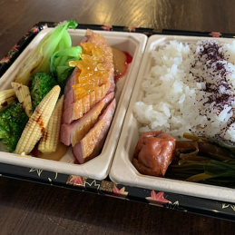 Bento Kura poisson ou...